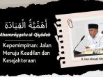 Alastu bi rabbikum (1)