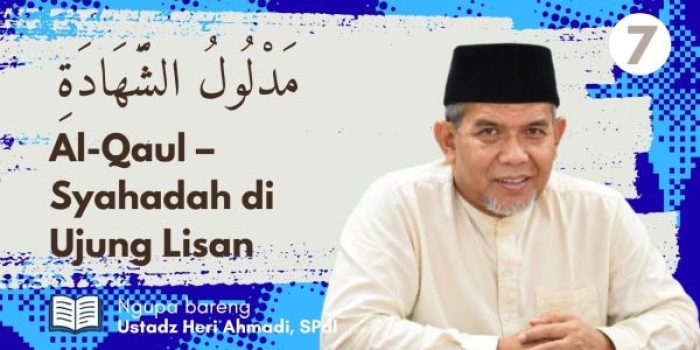 07ha