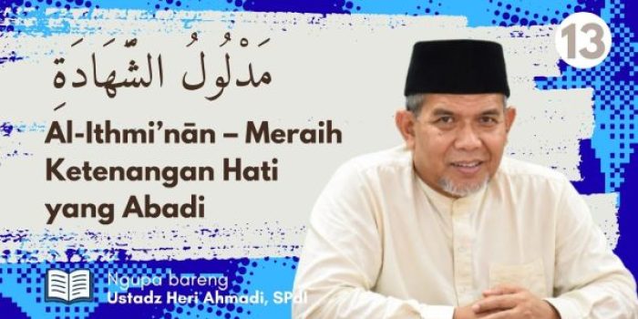 13ha