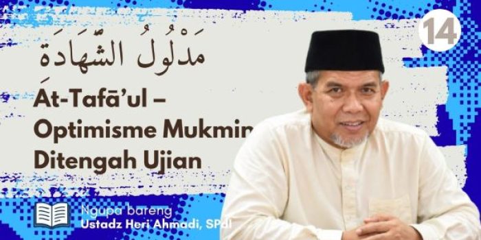 14ha