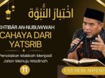 11ha
